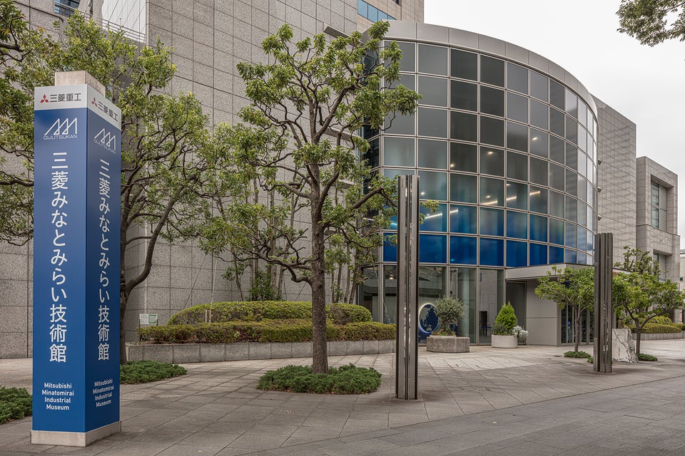 三菱みなとみらい技術館 リニューアル6